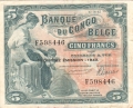 Belgian Congo 5 Francs, 10. 1.1943
